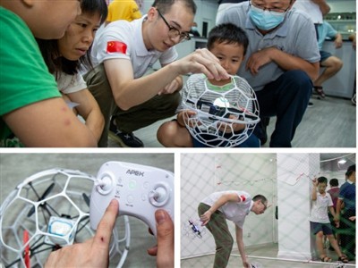 Животни век ФПВ дрона